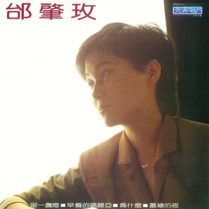 美女又黄又刺激又爽
