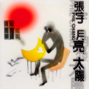 美女又黄又刺激又爽
