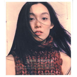 美女又黄又刺激又爽
